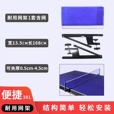 3b83742cb5c48aa7b6bd8ce89eae001e51b02521d73676910322fd7a7e8c.jpg
