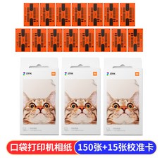 d3be447ec3dae04e1731a9ce5e92e7f302a11b02d3124de02cd7b8e13204.jpg