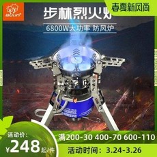 89b70ed9bfc318338513ce3629a20256d4f95d0a21782f11a2d8e28fb3f8.jpeg