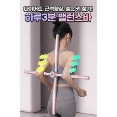 숨은키