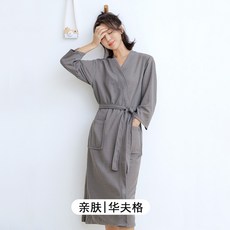 가눙