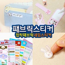fbb2c68c2c75ac45c9bcddb6a78dd79ae3fe8a0f33ab7f2ca30dfe918a42.jpg