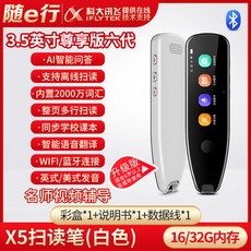 8e3547b2c717d9ea9d3d6a2ea5e949c2ac589e601a2774923ca15ae7fad8.jpg