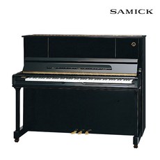 [SAMICK] 삼익피아노 SU131ID 삼익 업라이트 피아노