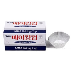 삼아 베이킹컵 45mm 1팩(200개입) 유산지 머피컵