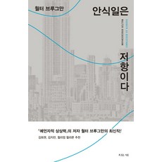 곽미란