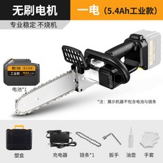 220f47acbe34aee62b71dd0105e5eafae96d8304a2680f09986548e1739e.jpg