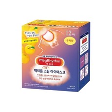(멕리듬)스팀 아이마스크 라벤더향 12매입 온열안대 수면안대, 상세 설명 참조, 1개