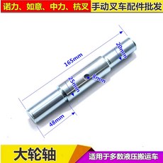 88b1c50a4eeb92bc2b3b21b2b3c0d0f509231b7fd36ee2e31c914a3af9e3.jpg