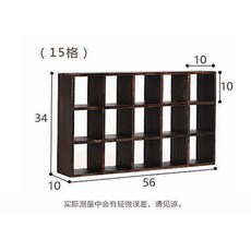 머그컵진열장 원목 다기장 수납함 소품 진열장 인테리어 장식장 선반 우드, B. 15칸 - 머그컵진열장
