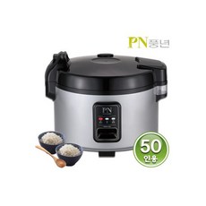 phnka2500