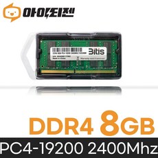 에센코어 KLEVV DDR4 16G PC4-25600 CL22 3200MHz 노트북용 파인인포 (하이닉스 칩 내장) 1개 상품 이미지