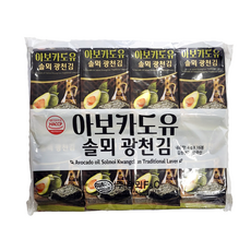 아란새김