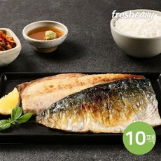 [프레시지] 가시제거직화순살고등어구이 75G x10팩, 10개, 상세 설명 참조