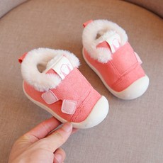 초등방한화뉴발