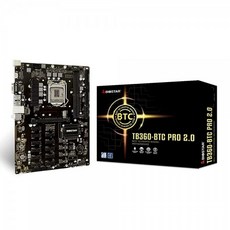tb360-btcpro2.0