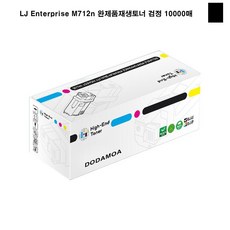m712dn