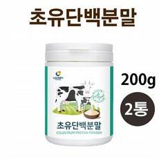 mbq우퍼