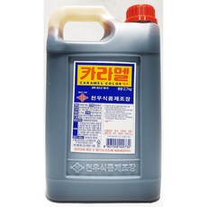 011aaa1e09aa29153da957b01e2e2da003223d07e1a6768ee7476ecea8f8.jpg