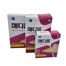 medici업소용