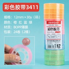 7306e3d0a716e6522c1a8c2af64355d34065b63d7984beb9ac331031dc7c.jpg