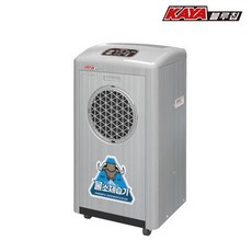 가야 산업용 제습기 업소용 자연배수 물통 85L 90평형 KY-8554U