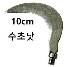 4fdb61c05106fc74bfd3f150506da77ed19001735c788e29d7dbae55cecb.JPG