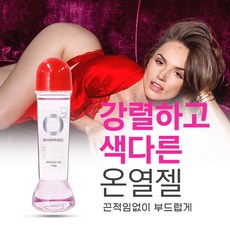 [야행성] 러브 마사지젤 롱 래스팅 부부 생활 젤 마사지, 1개, 150g - 뜨밤