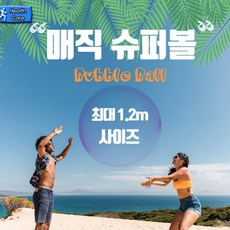 2deba16847885343036e7d465893b48979ed0bc231ccae803778f95bb211.jpg