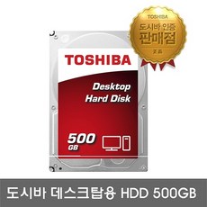 toshibadt01aca100
