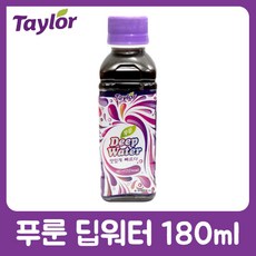 테일러 팜스 푸룬 딥워터 180ml 1병, 1개