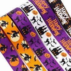 할로윈리본끈