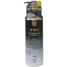 리엔새치커버샴푸