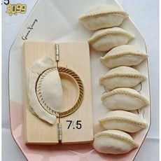 일산시장김치