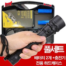 풀세트 LED 수중랜턴 방수후레쉬 배터리 충전기 케이스 해루질 캠핑렌턴, 1개