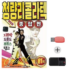 청량리588 TOP01