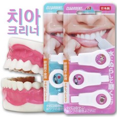 //상품명