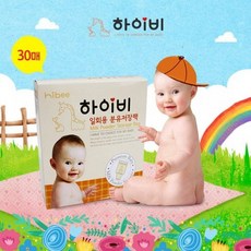 분유저장팩네이쳐러브메레30매
