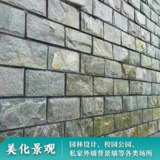 적벽돌종류