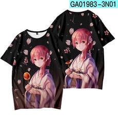 서궁