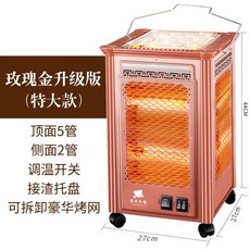 a92c75f8a197b4ab1263e5be851937c8d632a54ba6d7888020ab7f1a76e5.jpg