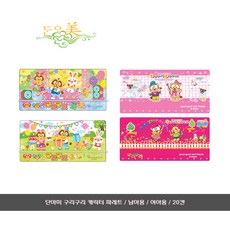 0e5cb0e954dbd20ceed503e41a51f84affc55cf4d8d64cbf1ec2a1e52099.jpg