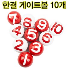 3357940a9ef5879472248c9831a98104d188f228db67768e8c6a3f6e2fd6.jpg