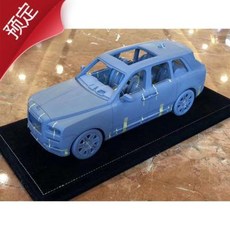 HH Model 1:18 롤스로이스쿠리난 레진 리미티드 에뮬레이션 자동차 모델 컬렉션 자동차 모형, 01 2020년 말 예정, 01 샴페인