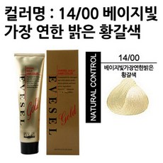 75c2fd238db061d8b6a8a3791734d30b7245d33429bf9daed163ccf9462a.jpg