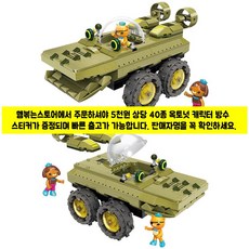 801fa83137e5d56c18ecdd082955cbb0a530e95fec9ee5a21ed1a3436184.jpg