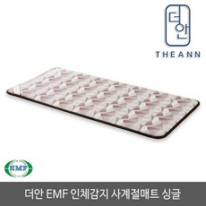 쿨링전기매트
