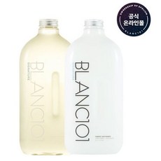 블랑101고농축세탁세제&섬유유연제시그니처(대용량1.6l)