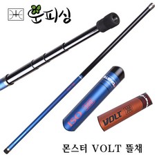 이로운바다