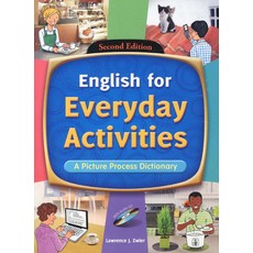 웅진컴퍼스englishforeverydayactivities